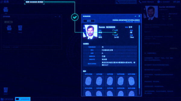 图片[2]_接线疑云 The Operator 免安装v4496绿色中文版_怀旧游戏网