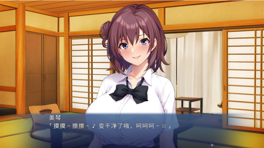 图片[2]_ 爷爷,振作起来吧 ~活泼孙女的护理~ AI汉化版+存档【新汉化/500M】【日系/ADV】_怀旧游戏网