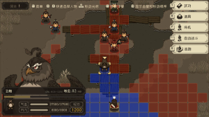 大江湖之苍龙与白鸟 The World Of Kong Fu 免安装绿色中文版_怀旧游戏网