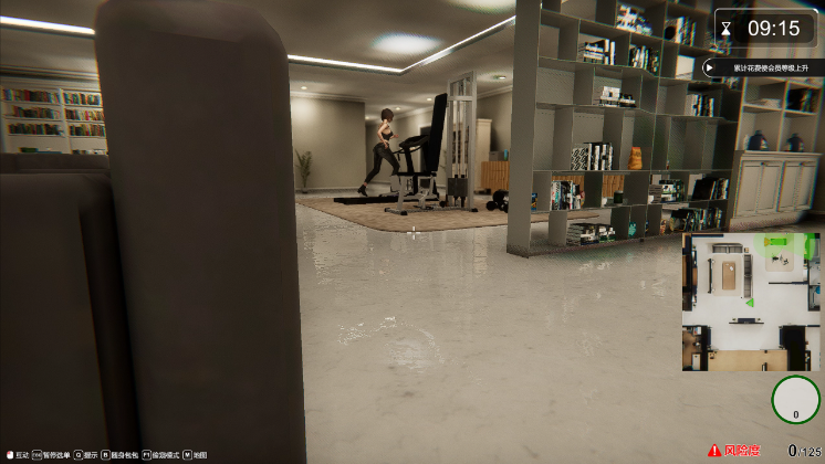 图片[3]_隔壁的人/隔壁的美艳人妻 The Wife Next Door V1.3.11 STEAM官方中文正式版_怀旧游戏网