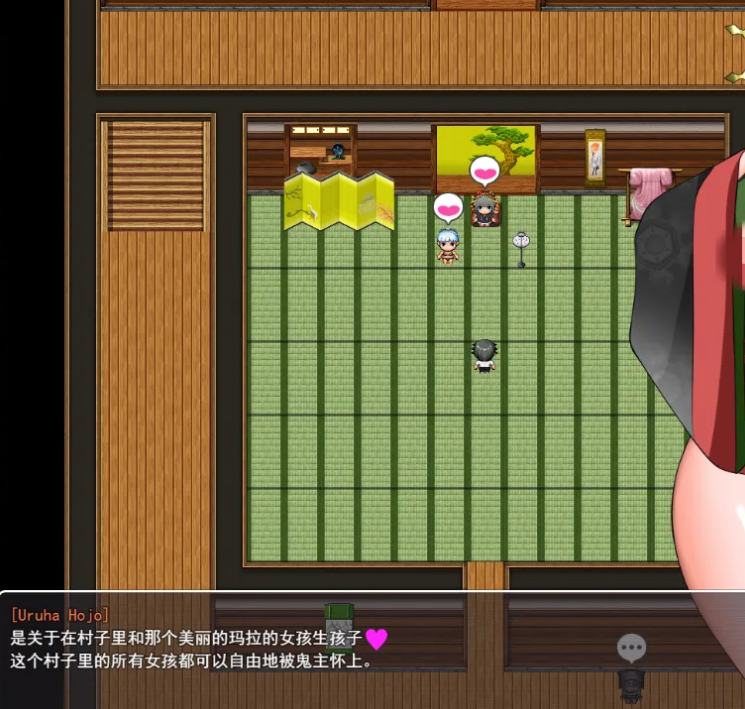 图片[2]_[RPG/汉化] 不负责地怀孕、生育、生孩子吧 Haramase Island 云翻汉化版全CG 1.5G游戏中文版下载_怀旧游戏网