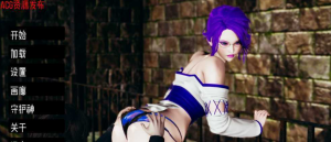 [亚洲风沙盒SLG/汉化/动态] 支配女巫 统治女巫2 DominantWitches2 v0.4.5 PC+安卓汉化版付前作3.8G_怀旧游戏网