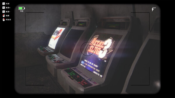 图片[2]_无人 There Exists Nobody 免安装steam官方中文版_怀旧游戏网