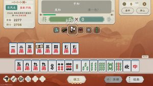 青天井 Aotenjo Infinite Hands 免安装Build 17646609绿色中文版_怀旧游戏网
