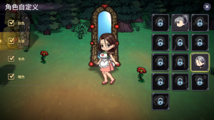 凌辱地牢幸存者 Humiliation Dungeon Survivors v0.88 steam官方中文版_怀旧游戏网