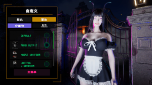 闹鬼天堂 Haunting Havens Ver0.18x steam官方中文版_怀旧游戏网