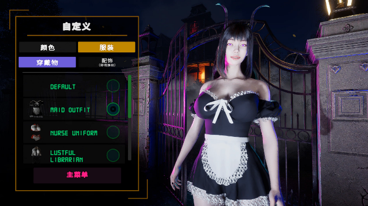 闹鬼天堂 Haunting Havens Ver0.18x steam官方中文版_怀旧游戏网