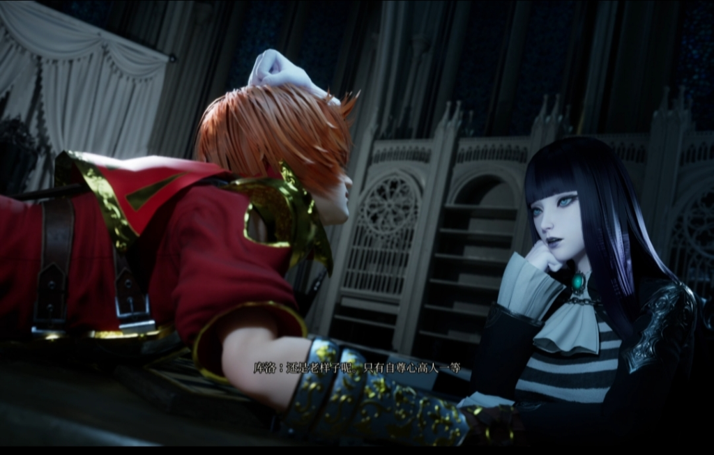 图片[2]_魔女的侵袭：库洛的房间 Gothic Kuros Room V0.52 Steam官方中文版_怀旧游戏网