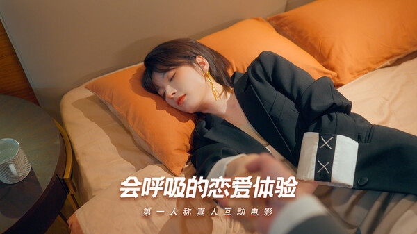 图片[3]_怦然心动的她们 免安装V0.1.9绿色中文版_怀旧游戏网