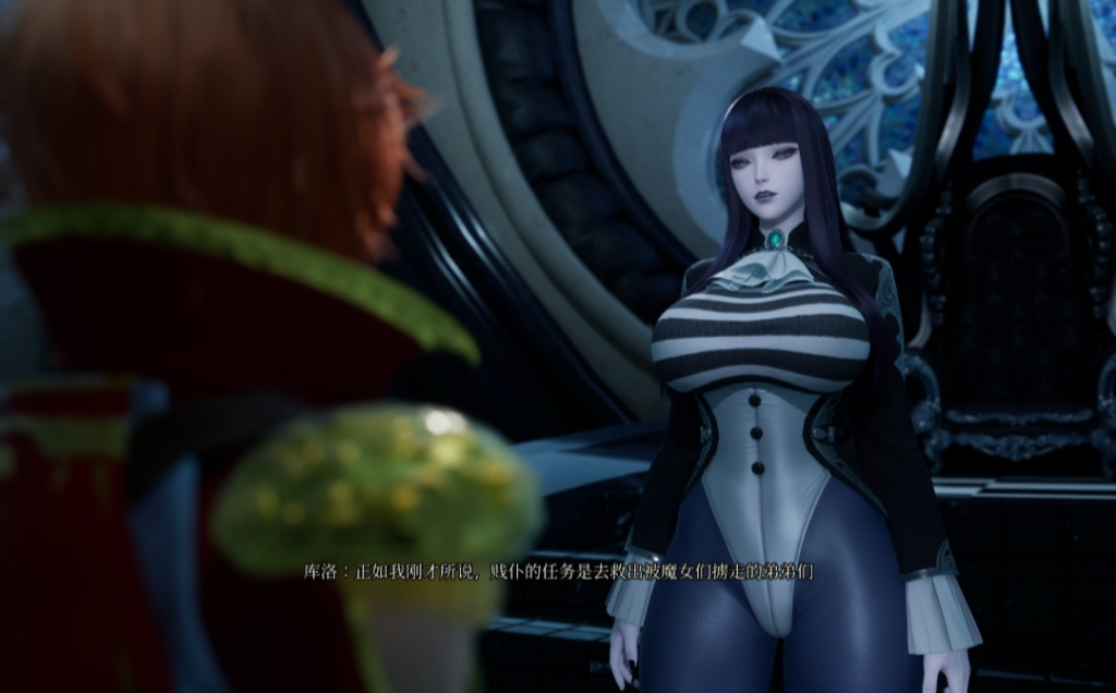 图片[3]_魔女的侵袭：库洛的房间 Gothic Kuros Room V0.52 Steam官方中文版_怀旧游戏网