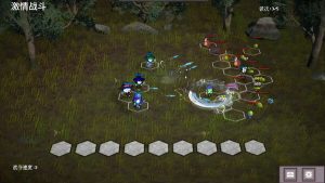 佣兵小队自走棋 Mercenary Squad Auto Chess 免安装中文绿色版_怀旧游戏网