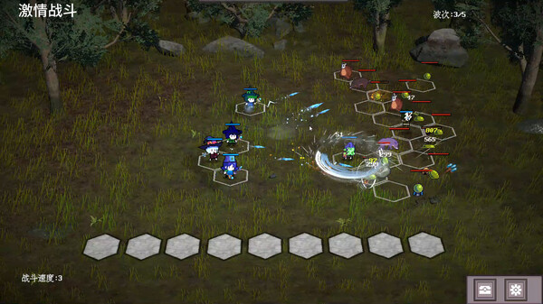 佣兵小队自走棋 Mercenary Squad Auto Chess 免安装中文绿色版_怀旧游戏网