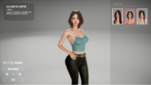 隔壁的人/隔壁的美艳人妻 The Wife Next Door V1.3.21 STEAM官方中文正式版_怀旧游戏网