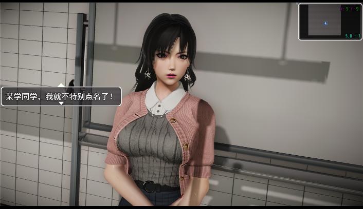 仙帝再临：人界 ver1.25 官方中文版_怀旧游戏网