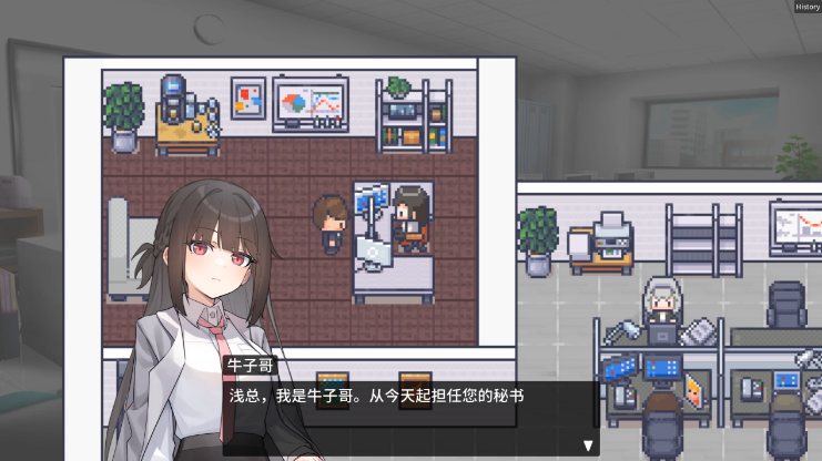 职场的30天 30 Days in the Workplace V1.0 官方中文版_怀旧游戏网