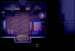 刀剑SAO 气息隐藏魔法的陷阱 Part Ⅱ v0.832C 汉化版 RPG游戏【PC+安卓】游戏中文版下载_怀旧游戏网