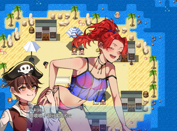 图片[2]_姐姐救援队！海贼团！v1.1 汉化版 RPG游戏【PC+安卓】游戏中文版下载_怀旧游戏网