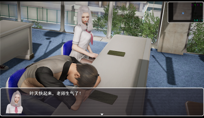 图片[2]_仙帝再临：人界 ver1.25 官方中文版_怀旧游戏网