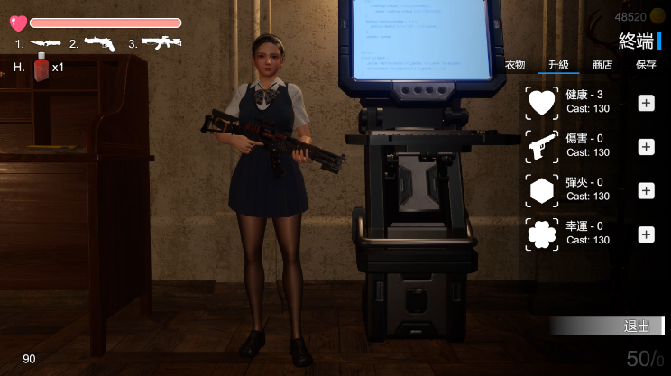 图片[2]_逃离洋馆 Escape From The Mansion 官方中文作弊版_怀旧游戏网