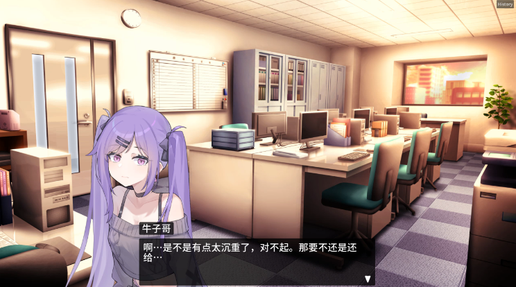 图片[2]_职场的30天 30 Days in the Workplace V1.0 官方中文版_怀旧游戏网