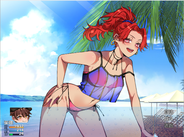 图片[3]_姐姐救援队！海贼团！v1.1 汉化版 RPG游戏【PC+安卓】游戏中文版下载_怀旧游戏网