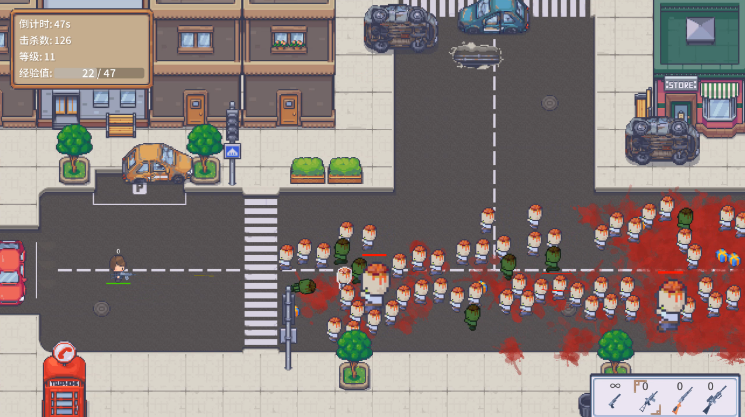 图片[3]_职场的30天 30 Days in the Workplace V1.0 官方中文版_怀旧游戏网