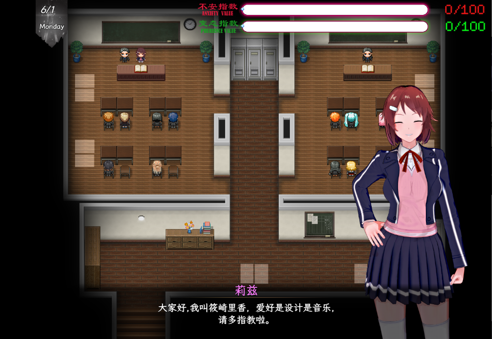 图片[3]_刀剑SAO 气息隐藏魔法的陷阱 Part Ⅱ v0.83 汉化版 RPG游戏【PC+安卓】游戏中文版下载_怀旧游戏网