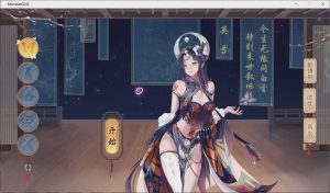 [SLG/汉化] 捉妖物语2 Monster Girl 2 Bui10366332 官中步兵版付前作5.3G游戏中文版下载|无需安装解压即玩_怀旧游戏网