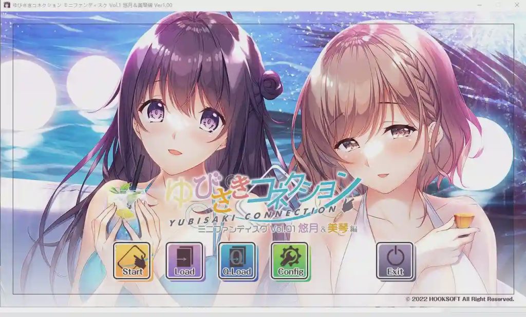 [拔作ADV/汉化] 指间恋爱：悠月＆美琴編 ゆびさきコネクション Vol.01 精翻汉化版+全存档CV3.5G游戏中文版下载|无需安装解压即玩_怀旧游戏网