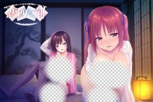 [拔作ADV/背德/PC] 恋之四刻～悲伤恋情沉沦的深渊～恋四つ刻 ～切ない恋の堕ちるアナ～AI汉化+全CG存档 2G游戏中文版下载|无需安装解压即玩_怀旧游戏网