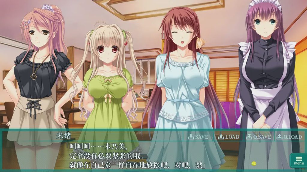 [ADV/汉化] 俘虏之誓~为同伴赌上的身体处女仁义~AI汉化版4.3G游戏中文版下载|无需安装解压即玩_怀旧游戏网