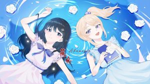 [日式ADV/少女百合/PC] 茜色 官方中文版+DLC 2G游戏中文版下载|无需安装解压即玩_怀旧游戏网