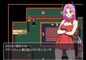 [日式RPG] 姐姐由我来保护 お姉さんは僕が守るんダイナマイツ! AI汉化版+全回想存档1G游戏中文版下载|无需安装解压即玩_怀旧游戏网