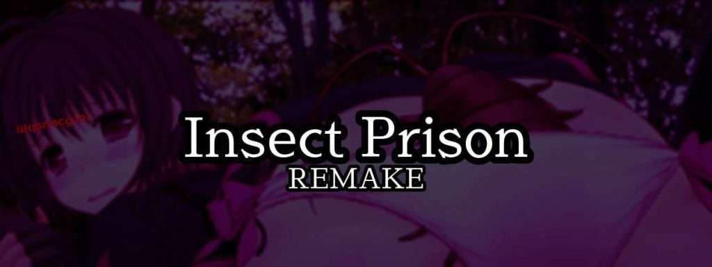 [冒险SLG/虫X异种X] 虫之监狱 Insect Prison Remake v1.15 PC+安卓 官方中文游戏中文版下载|无需安装解压即玩_怀旧游戏网