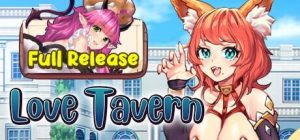 [经营SLG/动态/更新/PC] 异世界爱情酒馆 Love Tavern v2.1.2.007ST 官中步兵版+DLC 3.6G游戏中文版下载|无需安装解压即玩_怀旧游戏网