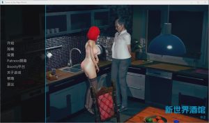 [SLG/汉化] 新世界的小酒馆 Tavern in the New World v0.2 PC+安卓AI汉化版2.5G游戏中文版下载|无需安装解压即玩_怀旧游戏网