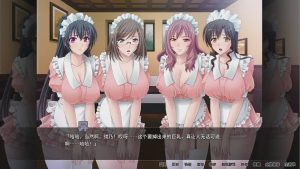 [SLG/汉化] 女仆放题咖啡厅 Ver 1.1.1 官方中文版+全CG存档游戏中文版下载|无需安装解压即玩_怀旧游戏网