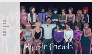 [SLG/汉化] 我的女朋友贝丝 My Girlfriends [v0.5 Prologue] PC+安卓汉化版2.6G游戏中文版下载|无需安装解压即玩_怀旧游戏网