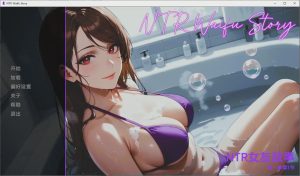 [SLG/中文] NTR女友故事 NTR Waifu Story Ch.1.1 PC+安卓AI汉化版游戏中文版下载|无需安装解压即玩_怀旧游戏网