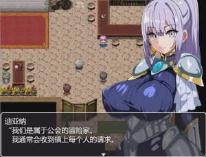 [RPG/汉化] 我还要继续战斗~为了购买女友的H视频 AI汉化版游戏中文版下载|无需安装解压即玩_怀旧游戏网
