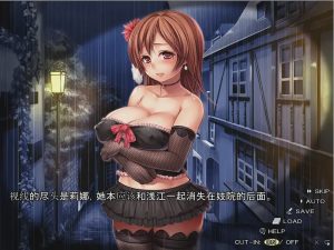 [ADV/汉化/有动画] 时间旅行动画NTR 廻る娼館街のリィナ 云翻汉化版 1.4G游戏中文版下载|无需安装解压即玩_怀旧游戏网