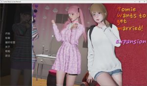 [SLG/汉化] 富江要结婚 Tomie Wants to Get Married Unofficial Renpy Port [v1.1b] PC+安卓汉化版 6.4G游戏中文版下载|无需安装解压即玩_怀旧游戏网