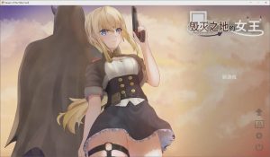 [ACT/汉化] 堕落之地的女王 滅びた地の女王 官方中文版游戏中文版下载|无需安装解压即玩_怀旧游戏网