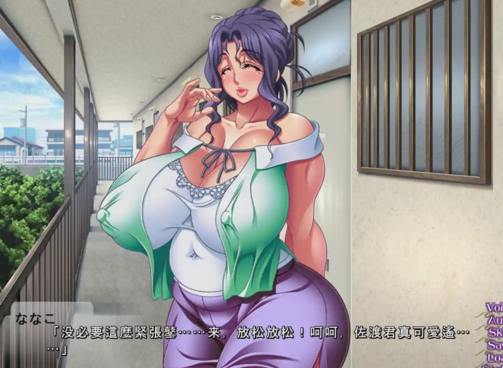 【ADV汉化/PC/拔作】牛奶软件（牛乳ソフト）作品3部游戏中文版下载|无需安装解压即玩_怀旧游戏网