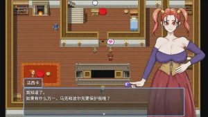 [RPG/中文] 诅咒的防具店 呪いの防具屋さん 1.0 PC+安卓汉化版1.6G游戏中文版下载|无需安装解压即玩_怀旧游戏网