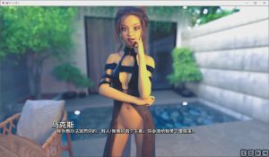 [SLG/汉化] 樱花大厦 Sakura Mansion Unofficial Ren’py Remake v0.4 PC+安卓AI重制汉化版游戏中文版下载|无需安装解压即玩_怀旧游戏网