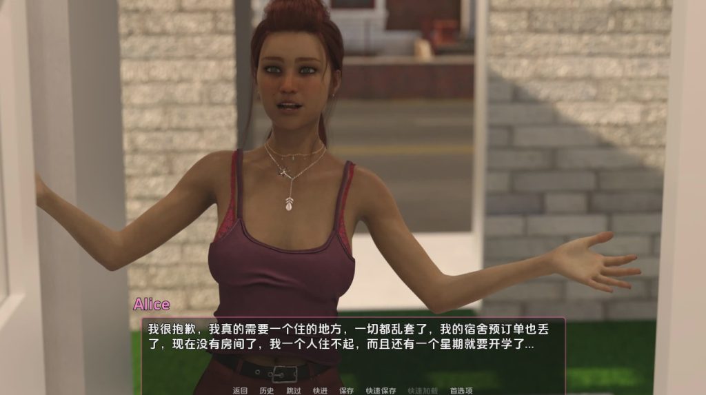[SLG/汉化] 意想不到的后果 Unexpected Consequences [v0.14] PC+安卓汉化版 12G游戏中文版下载|无需安装解压即玩_怀旧游戏网