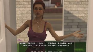 [SLG/汉化] 意想不到的后果 Unexpected Consequences [v0.14] PC+安卓汉化版 12G游戏中文版下载|无需安装解压即玩_怀旧游戏网