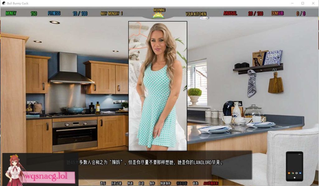 [真人SLG/汉化] 牛兔屯 公牛兔子 Bull Bunny Cuck ver0.8 PC+安卓汉化版游戏中文版下载|无需安装解压即玩_怀旧游戏网