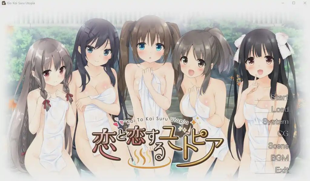 [ADV/中文] 恋爱与恋爱的乌托邦 恋と恋するユートピア AI汉化版+全CG存档 1.5G游戏中文版下载|无需安装解压即玩_怀旧游戏网